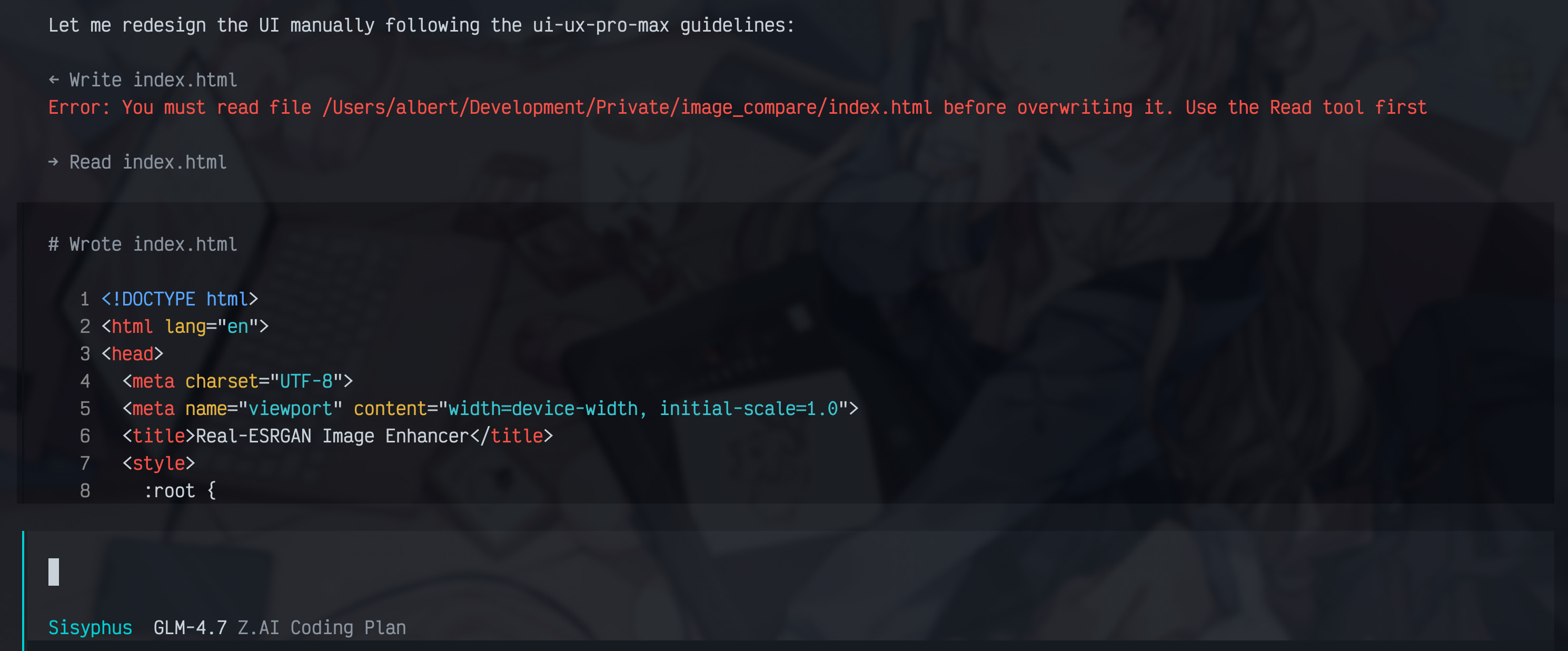 用 OpenCode + GLM-4.7 给 Real-ESRGAN 套 Web UI，只花了一晚上？